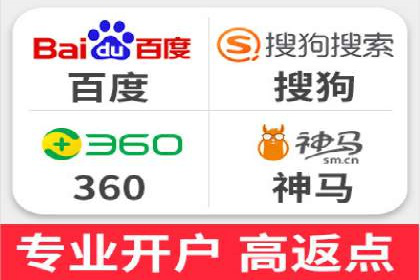 竞价排名策略案例：广告效果最大化技巧