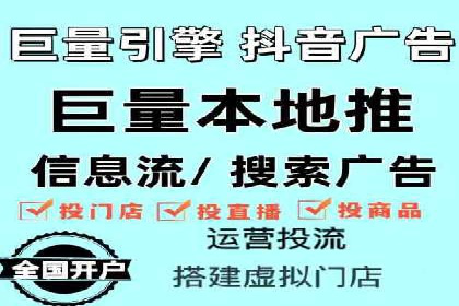 百度推广平台实战：打造爆款广告的秘诀