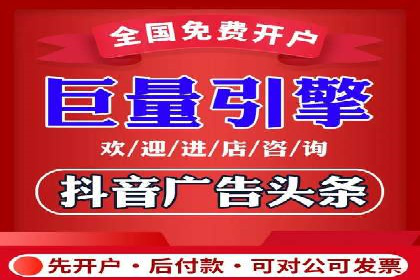 不同行业如何巧妙运用360信息流广告的案例分析